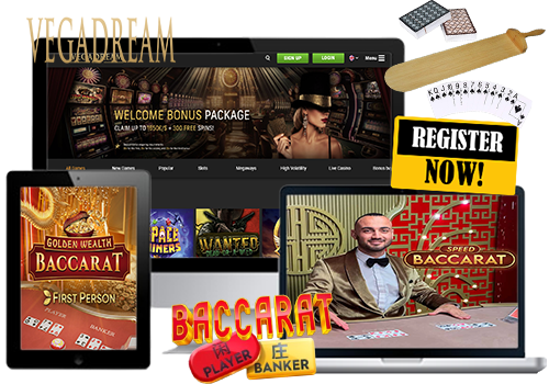 Vega Dream Casino the best baccarat casino