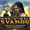 Power of Sun Game Review